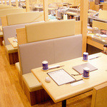 Isono Gatten Zushi - 