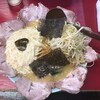 壱発ラーメン 八王子本店