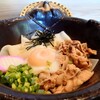 五代目 花山うどん 銀座店