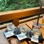 Sekirei Bashi Kawakami An