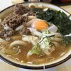 みうらうどん