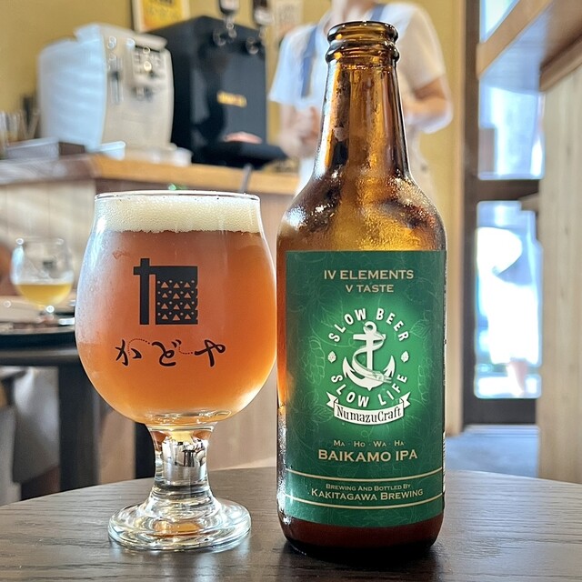 ビールスタンドかどや BEER STAND KADOYA>