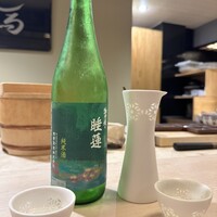 鮨 龍馬 - 