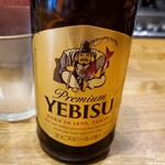 和酒・煮込み らいどん - 