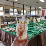 マルシェよもぎた - 