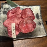 やきにく萬野 - 