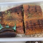 築地うなぎ食堂 - 