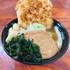 手打ちうどん ムサシ