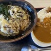 あかぎ食堂