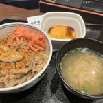 吉野家 - 