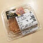 エーコープ - 