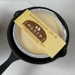 グランマーレ 茨城大洗 - 