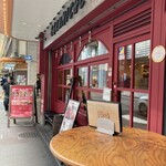 梅田ワイン酒場 バルミチェ - 