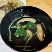 久田 - 
