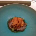 エクアトゥール - 