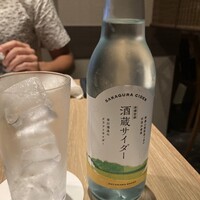 こ盆 - 