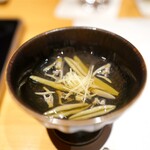 不二楼 - 