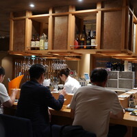 不二楼 - 