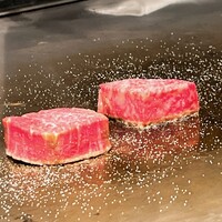 鉄板焼 北野 - 