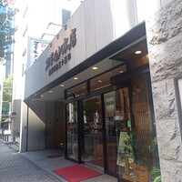 スギモト 本店 - 