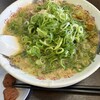 ラーメン来来亭 廿日市串戸店