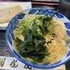 虎屋うどん