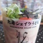 丸亀製麺 - 