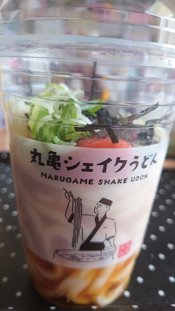 丸亀製麺 イオンモール利府 - 新利府（うどん）の写真