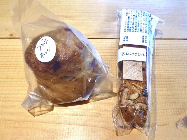 ゴーアンドべジ（GO & Vege） - 旭川（弁当）の写真