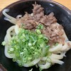 手打うどん 三徳