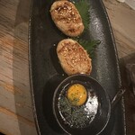 ロバタ ダイニング ユー - 