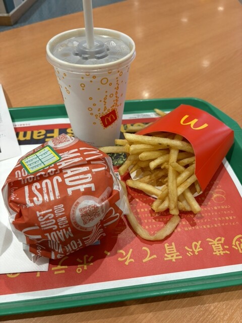 McDonald's Ion Moriyama Ten photo 2