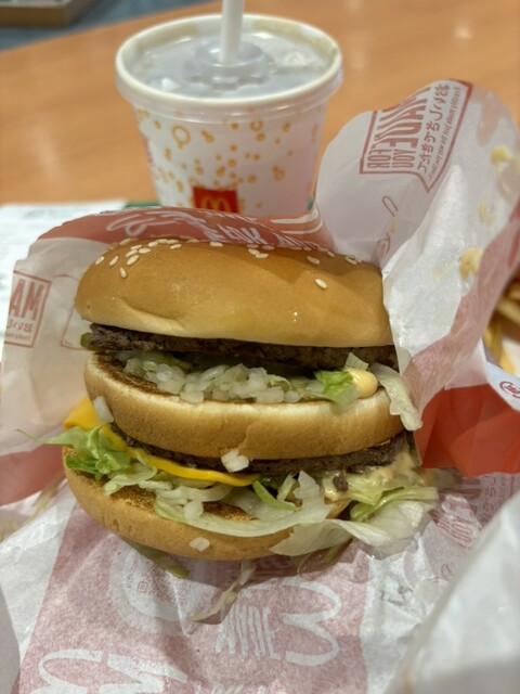 McDonald's Ion Moriyama Ten