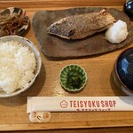ザ テイショク ショップ - 