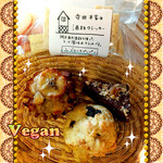 発酵暮らし研究所andカフェ うふふ - 