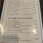 行徳ビリヤーニーハウス - 