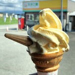 Tamura Noen Tamagoen