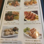 行徳ビリヤーニーハウス - 