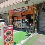 行徳ビリヤーニーハウス - が・い・か・ん