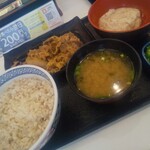 吉野家 - 料理写真: