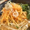 ラーメン専科 市川三郷グンゼタウン店