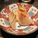 イザカヤ コン - 