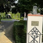 Romantik Hotel Kieler Kaufmann - 