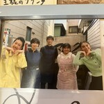 洋食屋マック - 