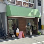 ブランジュリ ラ リュンヌ - 