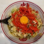 蒙古タンメン中本 - 