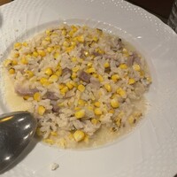 Rojoc - 