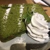 FREEMAN CAFE 渋谷メトロプラザ