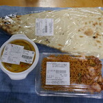 わくわく広場 - 料理写真: