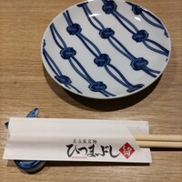 うなぎ和食 しら河 名駅店 - 